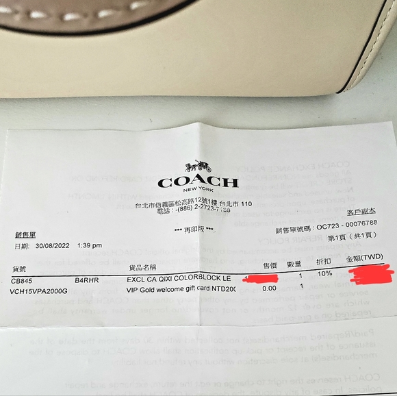 Sold!!Rare Coach rogue 17 Ivory multi color - Picture 9 of 10